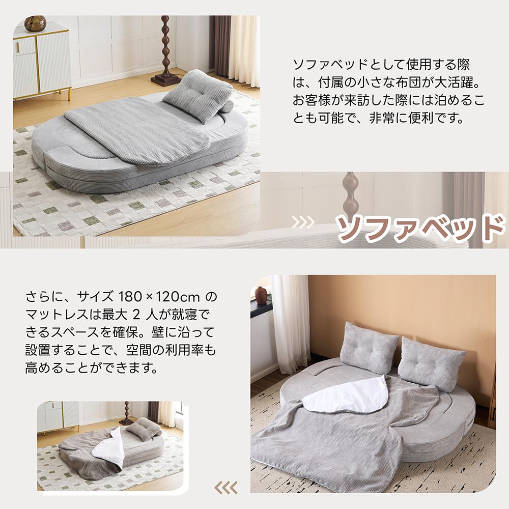 ソファー ソファ ソファーベッド ソファベッド ローソファー 2人掛け コンパクト おしゃれ リクライニングソファ ロー クッション ローソファーベッド ベッド リビング リビングソファ ワンルーム 高反発 7日内出荷