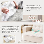 ソファー ソファ ソファーベッド ソファベッド ローソファー 2人掛け コンパクト おしゃれ リクライニングソファ ロー クッション ローソファーベッド ベッド リビング リビングソファ ワンルーム 高反発 7日内出荷