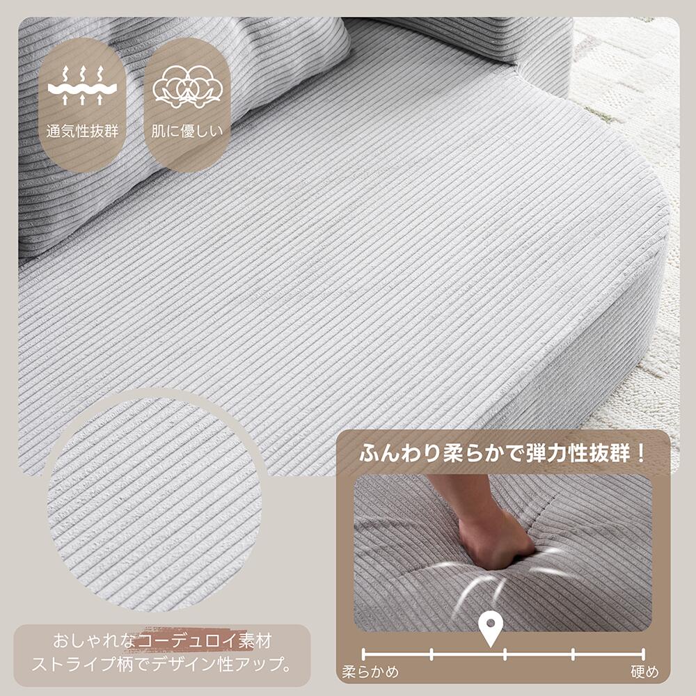 ソファー ソファ ソファーベッド ソファベッド ローソファー 2人掛け コンパクト おしゃれ リクライニングソファ ロー クッション ローソファーベッド ベッド リビング リビングソファ ワンルーム 高反発 7日内出荷