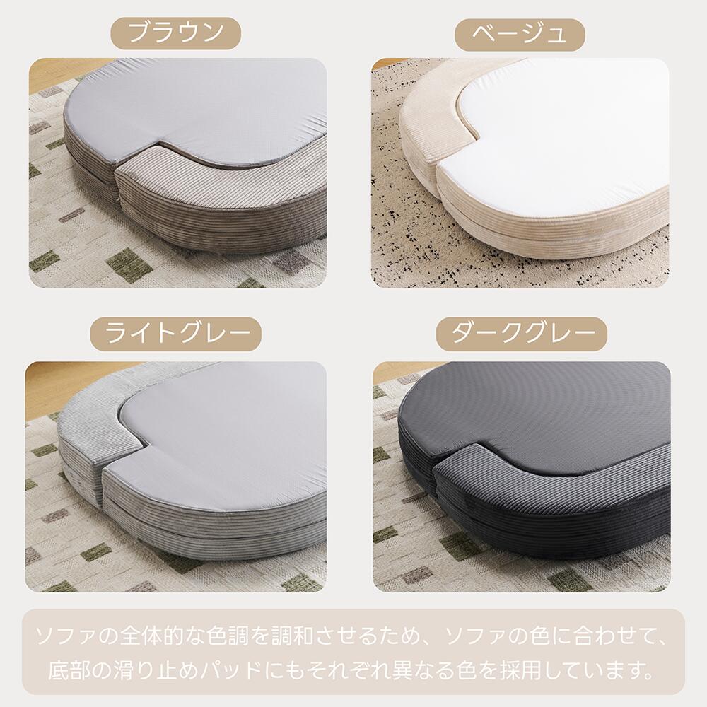 ソファー ソファ ソファーベッド ソファベッド ローソファー 2人掛け コンパクト おしゃれ リクライニングソファ ロー クッション ローソファーベッド ベッド リビング リビングソファ ワンルーム 高反発 7日内出荷