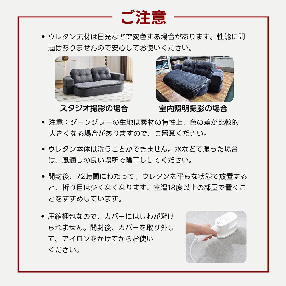 ソファー ソファ ソファーベッド ソファベッド ローソファー 2人掛け コンパクト おしゃれ リクライニングソファ ロー クッション ローソファーベッド ベッド リビング リビングソファ ワンルーム 高反発 7日内出荷