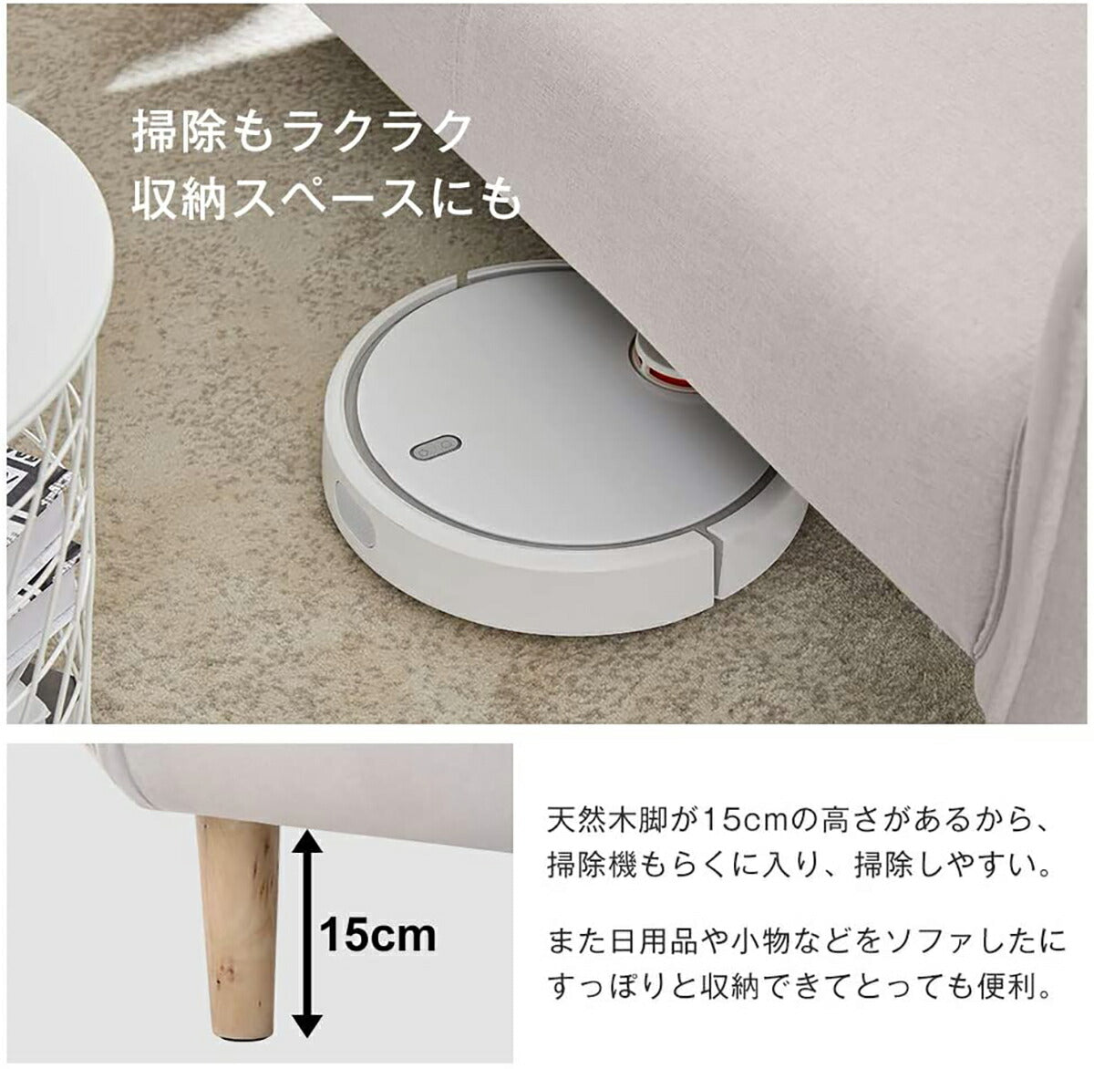 ソファー 2人掛け コンパクト ソファベッド 1人掛け ソファ 北欧 ローソファー 一人用 二人用 ファブリック インテリア おしゃれ かわいい 新生活 リクライニング 5段 リクライニングソファ 2人掛けソファー 二人掛けソファ 2人掛けソファ