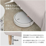 ソファー 2人掛け コンパクト ソファベッド 1人掛け ソファ 北欧 ローソファー 一人用 二人用 ファブリック インテリア おしゃれ かわいい 新生活 リクライニング 5段 リクライニングソファ 2人掛けソファー 二人掛けソファ 2人掛けソファ