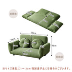 ソファーベッド ソファー 2人掛け シングル 3WAY 100cm リクライニング リクライニングソファ おしゃれ 木脚 一人暮らし ナチュラル 新生活 ワンルーム 北欧 ナチュラル 新生活 1人暮らし ファミリー 寝れる 北欧 7日内出荷