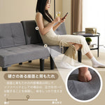 ソファーベッド ソファー ベッド 2人掛け シングル 合皮 レザー 折りたたみ 2Pソファー 3段 コンパクト フロアソファー シンプル リビングソファー ソファベッド リクライニング おしゃれ ブラック ブラウン ローソファー 二人掛け