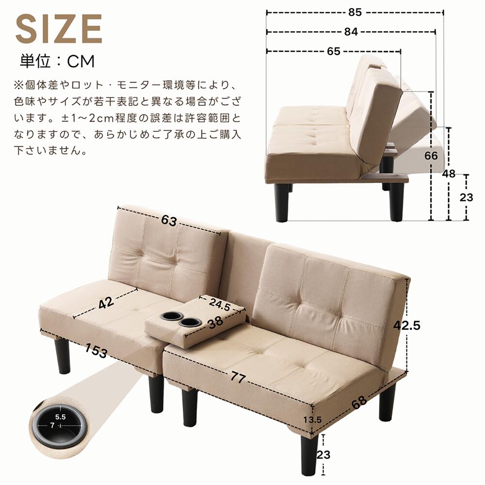 ソファーベッド ソファー ベッド 2人掛け シングル 合皮 レザー 折りたたみ 2Pソファー 3段 コンパクト フロアソファー シンプル リビングソファー ソファベッド リクライニング おしゃれ ブラック ブラウン ローソファー 二人掛け