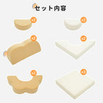 ソフトブロック アスレチック クッション 遊具 子供用 室内 大型 キッズスペース 滑り台 布製 おもちゃ ベージュ×イエロー 幼児 保育園向け 多機能 自由組合 アスレチック ブロック 玩具 室内 遊具 子供 こども