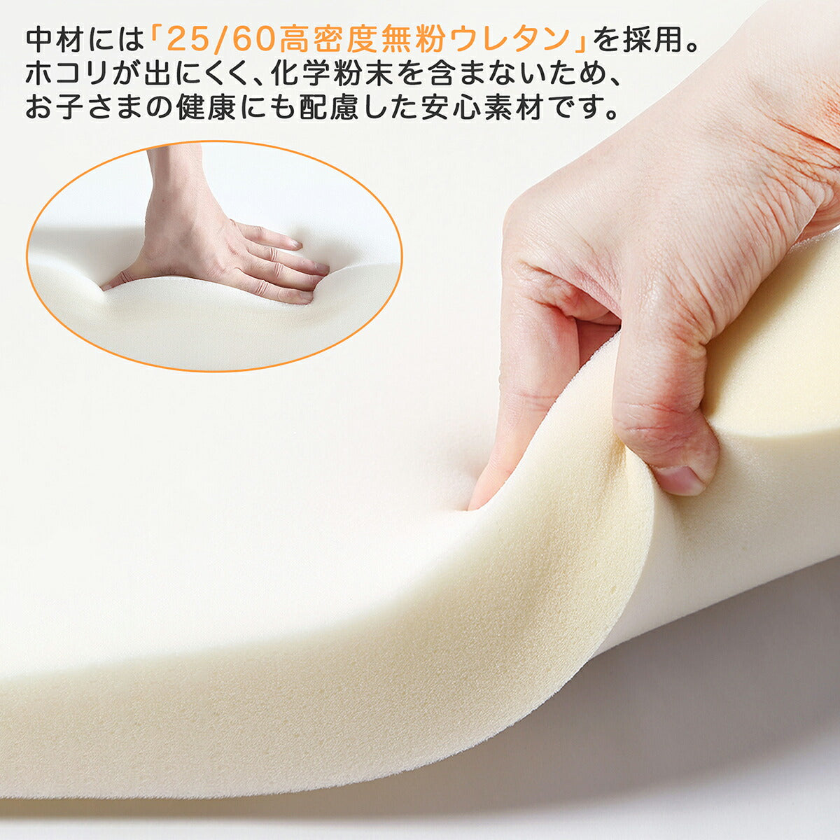 ソフトブロック アスレチック クッション 遊具 子供用 室内 大型 キッズスペース 滑り台 布製 おもちゃ ベージュ×イエロー 幼児 保育園向け 多機能 自由組合 アスレチック ブロック 玩具 室内 遊具 子供 こども