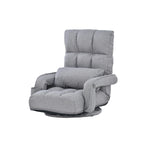 座椅子 回転式 肘掛け ハイバック 座いす リクライニング 1人掛けソファー リクライニングチェアー フロアチェア リビングチェア リラックスチェア 折りたたみ ファブリック 座イス フロア ソファ