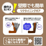 電動 リクライニングチェア リクライニングソファー 1人掛け ハイバック 電動ソファー 電動ソファ 電動リクライニングソファ 14段 リクライニングソファー リクライニング 一人掛け 1人がけソファ 1人用 一人用リクライニング ソファー ホワイト