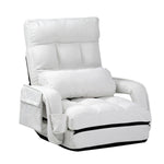 電動 リクライニングチェア リクライニングソファー 1人掛け ハイバック 電動ソファー 電動ソファ 電動リクライニングソファ 14段 リクライニングソファー リクライニング 一人掛け 1人がけソファ 1人用 一人用リクライニング ソファー ホワイト