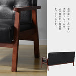 ソファ ソファー 2人掛けソファ 2人掛けソファー 2人掛け 2P 二人掛け ヴィンテージ ローソファー コンパクトソファー リビング リビングソファ レザーソファ レザー 合皮 シンプル リビング 一人暮らし ワンルーム