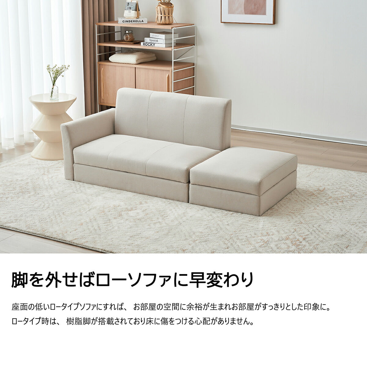 ソファー 2人掛け コンパクト おしゃれ ソファ カウチソファー ローソファー フロアソファー カウチ オットマン 韓国インテリア 韓国 L字 コーナーソファ 2人掛け 二人掛け ブラウン グレー