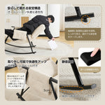 ロッキングチェア リラックス 1人掛け 幅62cm おしゃれ 北欧 モダン パーソナルチェアー リラックスチェア ハイバックチェア 一人掛け ソファ 大人用 疲れない いす 寝室用 客間用 北欧風 組み立て簡単 屋内 屋外 兼用 通気性よい 7日内出荷