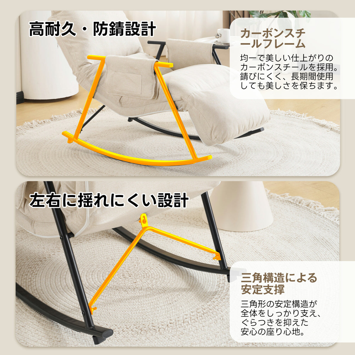 ロッキングチェア リラックス 1人掛け 幅62cm おしゃれ 北欧 モダン パーソナルチェアー リラックスチェア ハイバックチェア 一人掛け ソファ 大人用 疲れない いす 寝室用 客間用 北欧風 組み立て簡単 屋内 屋外 兼用 通気性よい 7日内出荷