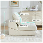 折りたたみ ソファベッド 1人掛け 幅75cm リクライニング フロアソファ コンパクト シングル ソファチェア ベッドチェア 多機能 シェニール生地 一人暮らし 来客用 ワンルーム 省スペース 7日内出荷