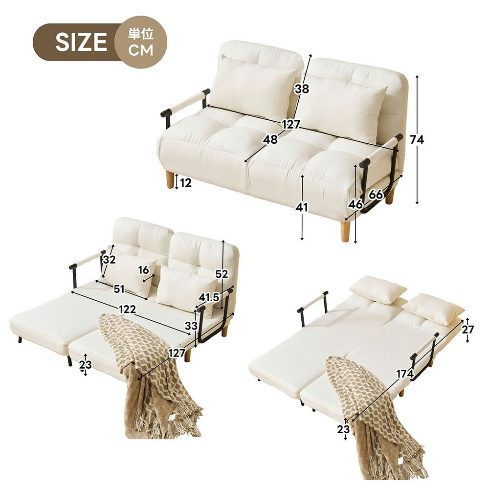 ソファベッド 折りたたみ 3WAY カウチソファー 一人掛け 二人掛け リクライニング フロアソファ 肘付き ファブリック生地 調節可能 背もたれ ふわふわ クッション 一人暮らし コンパクト 組立品 7日内出荷