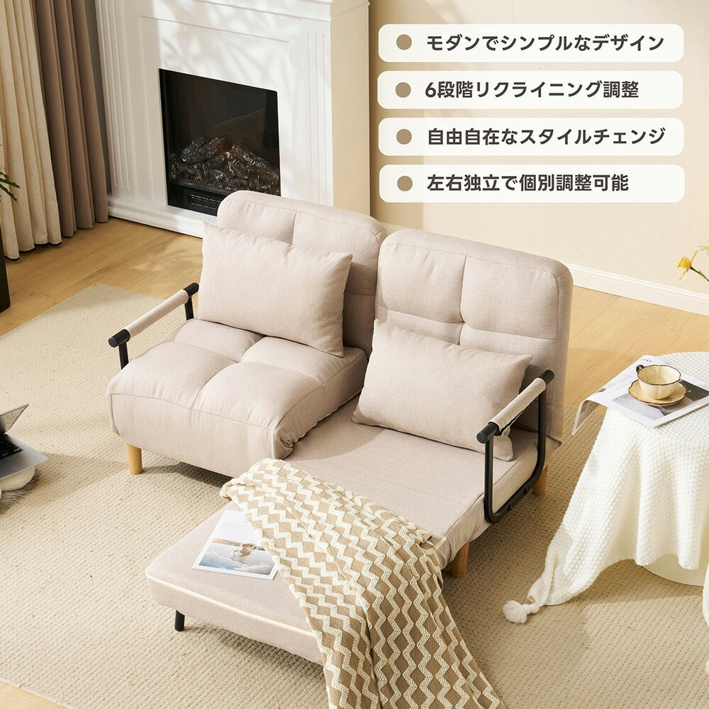 ソファベッド 折りたたみ 3WAY カウチソファー 一人掛け 二人掛け リクライニング フロアソファ 肘付き ファブリック生地 調節可能 背もたれ ふわふわ クッション 一人暮らし コンパクト 組立品 7日内出荷