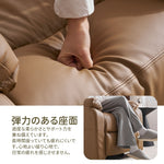 リクライニングソファー 1人掛け 165度調整可能 オットマン一体型 パーソナルチェア PUレザー 収納ポケット付き 耐圧分散 コンパクト 一人暮らし ゲーミングソファー おしゃれ 7日内出荷