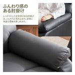 リクライニングソファー 1人掛け 165度調整可能 オットマン一体型 パーソナルチェア PUレザー 収納ポケット付き 耐圧分散 コンパクト 一人暮らし ゲーミングソファー おしゃれ 7日内出荷