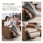 リクライニングソファー 1人掛け 165度調整可能 オットマン一体型 パーソナルチェア PUレザー 収納ポケット付き 耐圧分散 コンパクト 一人暮らし ゲーミングソファー おしゃれ 7日内出荷