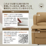 電動リクライニングソファー 1人掛け テーブル付き オットマン一体型 パーソナルチェア 電動ソファ リクライニングチェア フットレスト付き 耐圧分散 ハイバック コンパクト 一人暮らし ワークチェア リラックスチェア 7日内出荷
