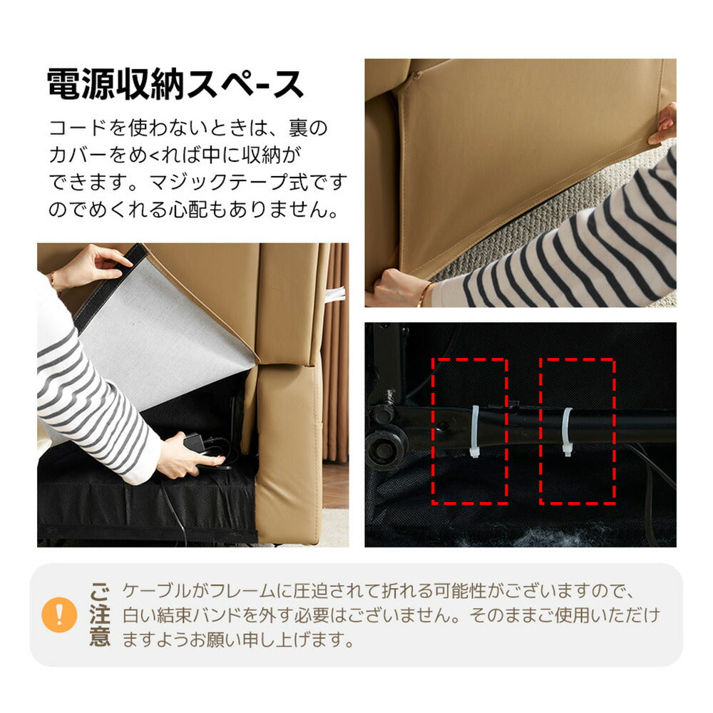 電動リクライニングソファー 1人掛け テーブル付き オットマン一体型 パーソナルチェア 電動ソファ リクライニングチェア フットレスト付き 耐圧分散 ハイバック コンパクト 一人暮らし ワークチェア リラックスチェア 7日内出荷