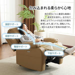電動リクライニングソファー 1人掛け テーブル付き オットマン一体型 パーソナルチェア 電動ソファ リクライニングチェア フットレスト付き 耐圧分散 ハイバック コンパクト 一人暮らし ワークチェア リラックスチェア 7日内出荷
