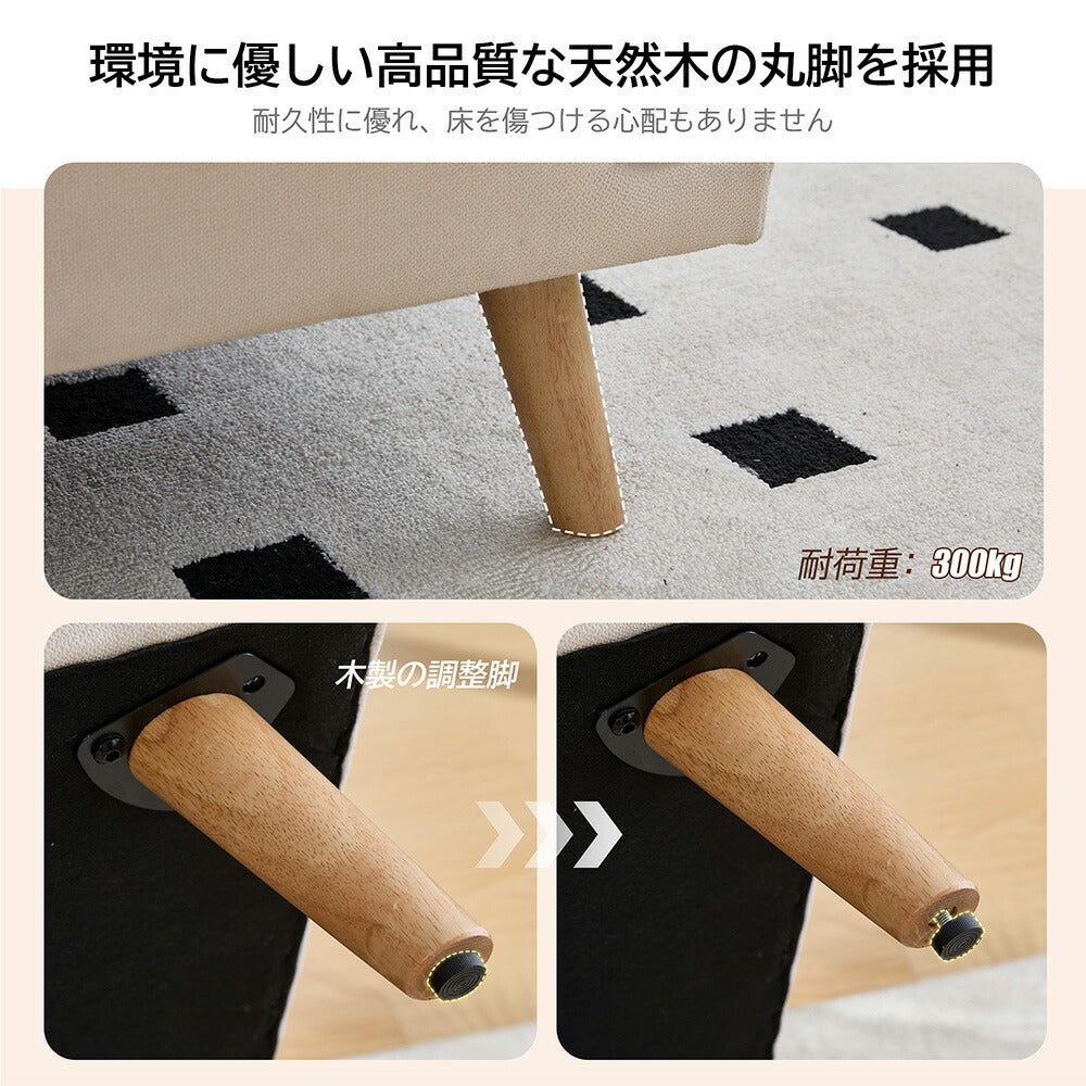 ソファベッド 多機能ソファ 2人掛けソファ コンバーチブルソファ リクライニングソファ フロアソファ ローソファ 脚付き 分割式 コンパクト リビング 寝室 来客用 新生活 7日内出荷