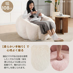 一人掛けソファ 圧縮ソファ クッションソファ フロアソファ 座椅子 コンパクト 完成品 ミニソファ 一人暮らし 省スペース 圧力分散 ふわふわ 可愛い外観 シンプル 7日内出荷