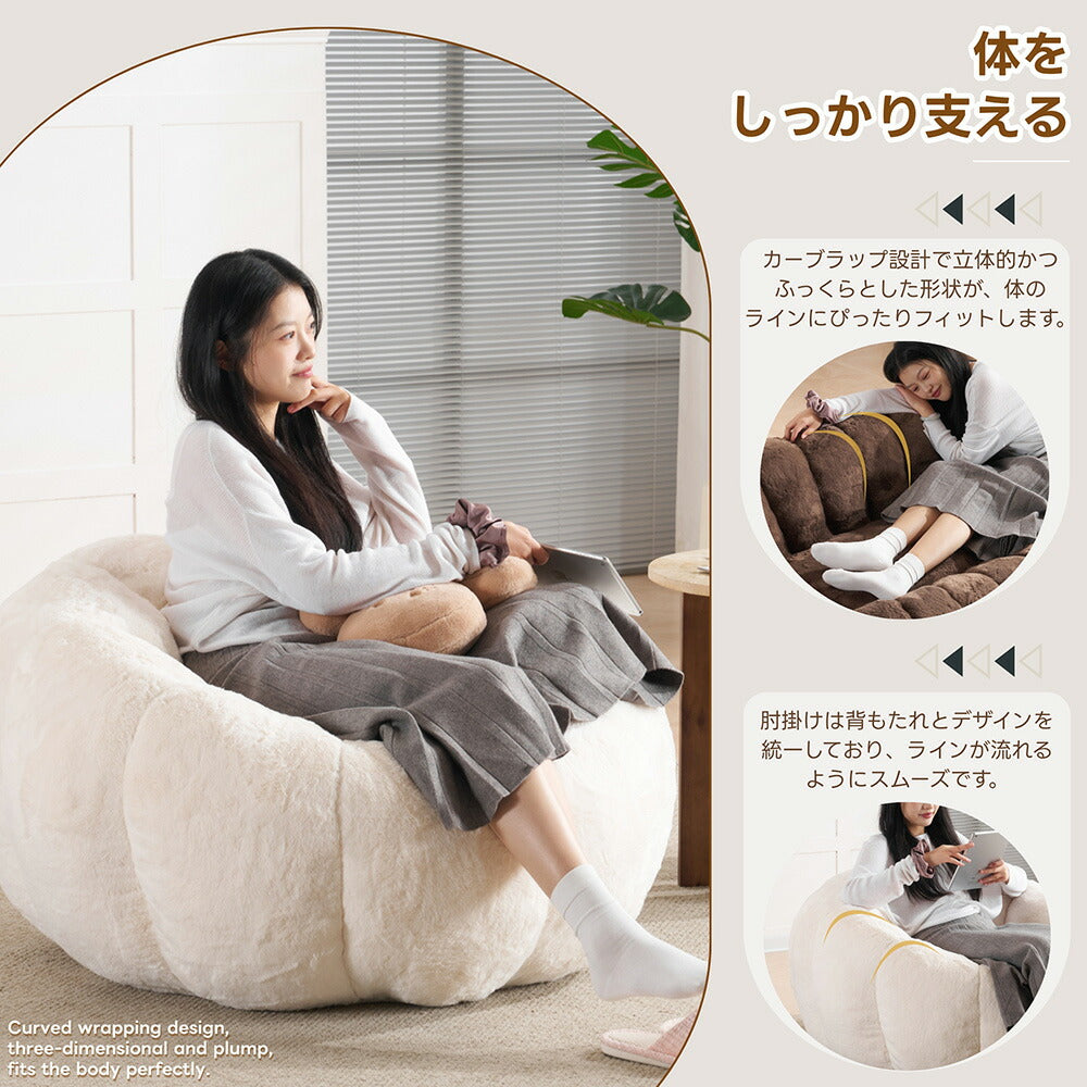 一人掛けソファ 圧縮ソファ クッションソファ フロアソファ 座椅子 コンパクト 完成品 ミニソファ 一人暮らし 省スペース 圧力分散 ふわふわ 可愛い外観 シンプル 7日内出荷