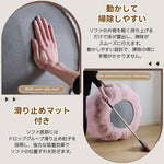 一人掛けソファ 圧縮ソファ クッションソファ フロアソファ 座椅子 コンパクト 完成品 ミニソファ 一人暮らし 省スペース 圧力分散 ふわふわ 可愛い外観 シンプル 7日内出荷