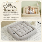 ソファーベッド 2人掛け 座椅子 ローソファ 3WAY 6段階リクライニング 折りたたみ コンパクト フロアソファ 圧力分散 包み込まれる 耐荷重150kg 7日内出荷