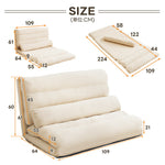 ソファベッド 2人掛け ローソファ 3WAY リクライニング 幅108cm 折りたたみ ソファーベッド コンパクト クッション付き フロアソファ 完成品 7日内出荷