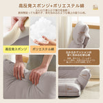 ソファーベッド 一人掛け 座椅子 折りたたみ式 6段階リクライニング 足元調節 ワッフル生地 幅最大160cm フロアソファ コンパクト 一人暮らし 7日内出荷