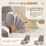 ソファーベッド 一人掛け 座椅子 折りたたみ式 6段階リクライニング 足元調節 ワッフル生地 幅最大160cm フロアソファ コンパクト 一人暮らし 7日内出荷