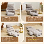 ソファーベッド 一人掛け 座椅子 折りたたみ式 6段階リクライニング 足元調節 ワッフル生地 幅最大160cm フロアソファ コンパクト 一人暮らし 7日内出荷