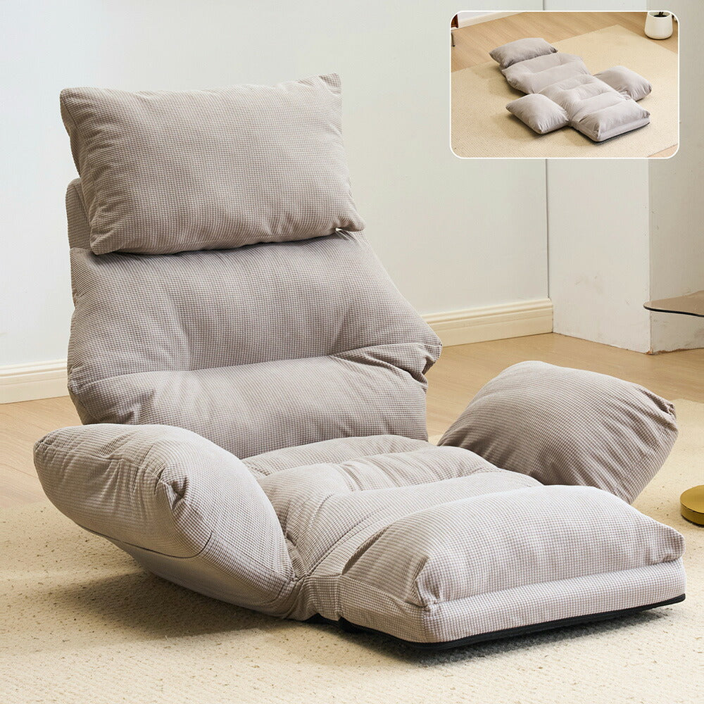 ソファーベッド 一人掛け 座椅子 折りたたみ式 6段階リクライニング 足元調節 ワッフル生地 幅最大160cm フロアソファ コンパクト 一人暮らし 7日内出荷
