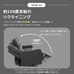電動リクライニングソファ 2人掛け 3人掛け リクライニングソファ 電動ソファ オットマン一体型 パーソナルチェア ハイバック センターテーブル付き リビングソファ 7日内出荷