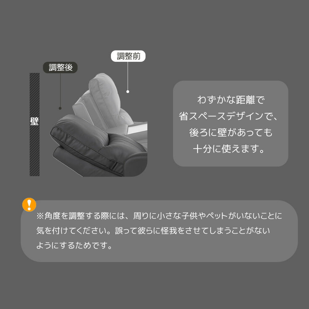 電動リクライニングソファ 2人掛け 3人掛け リクライニングソファ 電動ソファ オットマン一体型 パーソナルチェア ハイバック センターテーブル付き リビングソファ 7日内出荷