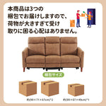 電動リクライニングソファ 3人掛け 2人掛け USB Type-C充電口付き 156°無段階リクライニング オットマン一体型 テーブル付き 耐圧分散 三人掛け 二人掛け 北欧風 電動ソファ 7日内出荷