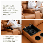 電動リクライニングソファ 2.5人掛け ゼロウォール 左右独立リクライニング USB充電口付き オットマン一体型 電動ソファ 耐圧分散 ハイバック パーソナルチェア リクライニングチェア 二人掛け 7日内出荷