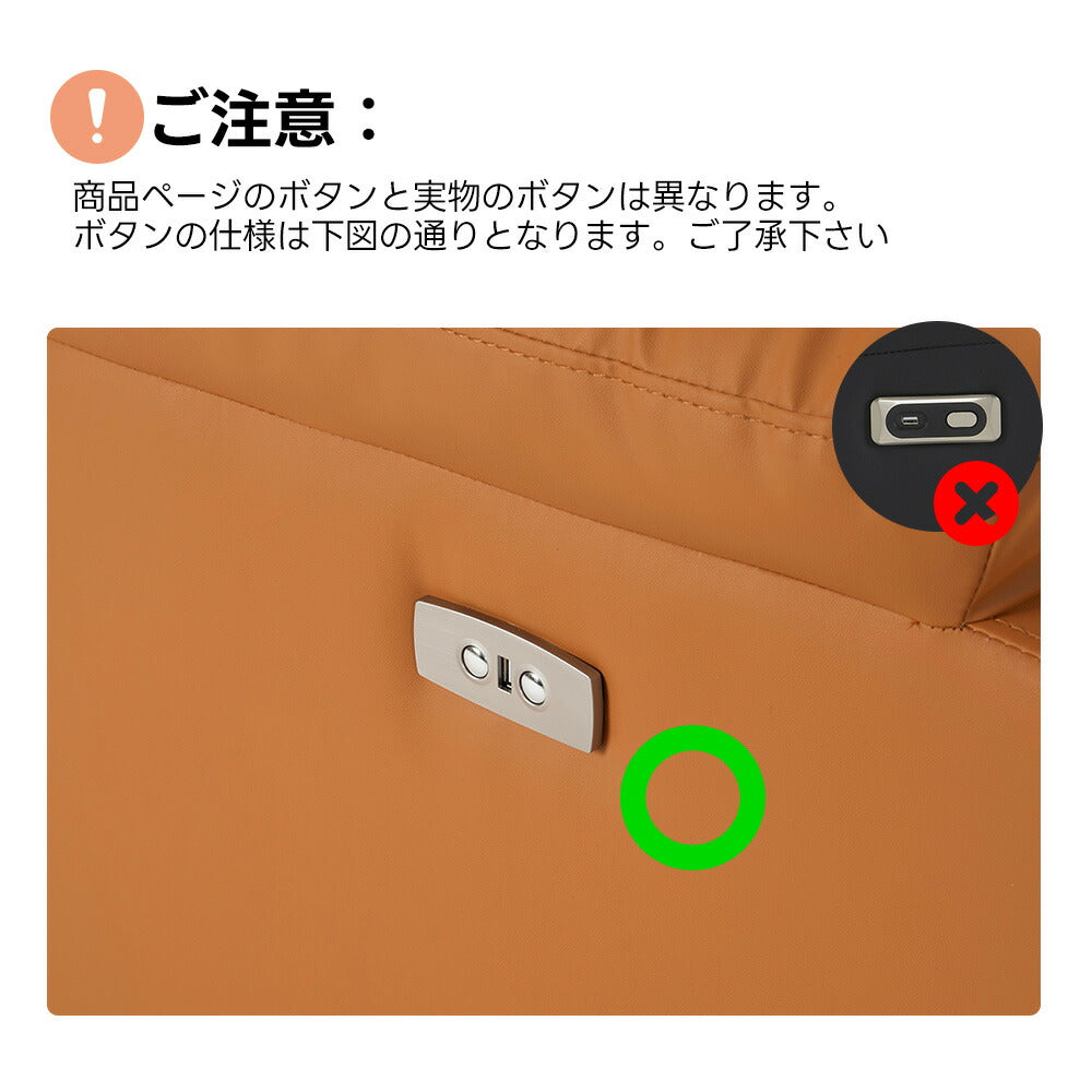 電動リクライニングソファ 2.5人掛け ゼロウォール 左右独立リクライニング USB充電口付き オットマン一体型 電動ソファ 耐圧分散 ハイバック パーソナルチェア リクライニングチェア 二人掛け 7日内出荷