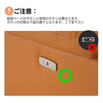 電動リクライニングソファ 2.5人掛け ゼロウォール 左右独立リクライニング USB充電口付き オットマン一体型 電動ソファ 耐圧分散 ハイバック パーソナルチェア リクライニングチェア 二人掛け 7日内出荷