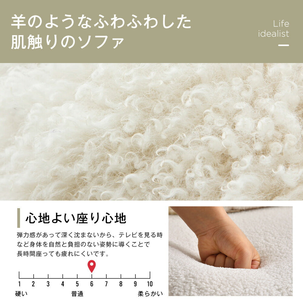 ソファベッド 折りたたみ 3WAY リクライニング カウチソファ 一人掛け 二人掛け 6段階調節 コンパクト フロアソファ ベッド兼用 一人暮らし 省スペース 7日内出荷