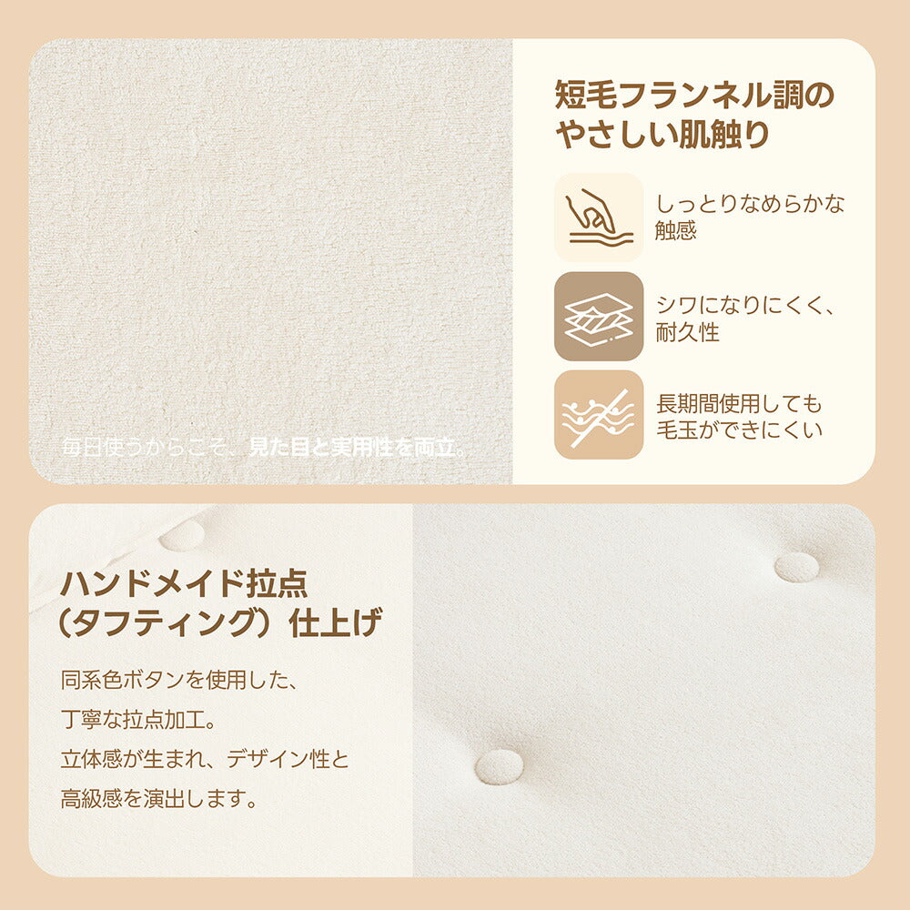 ソファベッド 一人用 折りたたみ コンパクト クッション付き カウチソファー 省スペース 簡単収納 来客用 昼休み リビング 寝室 インテリア 7日内出荷