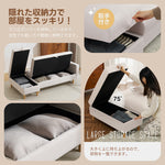 ソファベッド 3人掛け 収納付き オットマン付き 5WAY 折りたたみ式 カウチソファ 来客用 脚取り外し可能 大容量収納 リビング 一人暮らし 7日内出荷