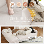 ソファベッド 3人掛け 収納付き オットマン付き 5WAY 折りたたみ式 カウチソファ 来客用 脚取り外し可能 大容量収納 リビング 一人暮らし 7日内出荷