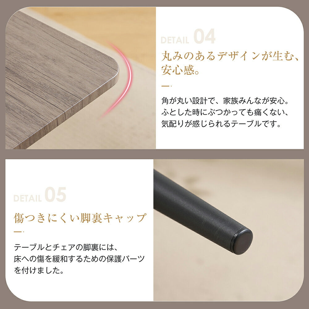 伸長式ダイニングテーブル テーブル 伸長 伸縮 長方形 ダイニング デスク キッチンテーブル リビングテーブル 6人掛け 160cm ダイニング 単品 おしゃれ ナチュラル 北欧風 木目調 シンプル 北欧 テーブル単品 モダン 黒脚 グレー ナチュラル テーブルのみ