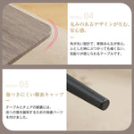 伸長式ダイニングテーブル テーブル 伸長 伸縮 長方形 ダイニング デスク キッチンテーブル リビングテーブル 6人掛け 160cm ダイニング 単品 おしゃれ ナチュラル 北欧風 木目調 シンプル 北欧 テーブル単品 モダン 黒脚 グレー ナチュラル テーブルのみ